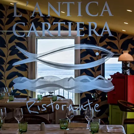 رافيلو آرت مارموراتا فندق 4*